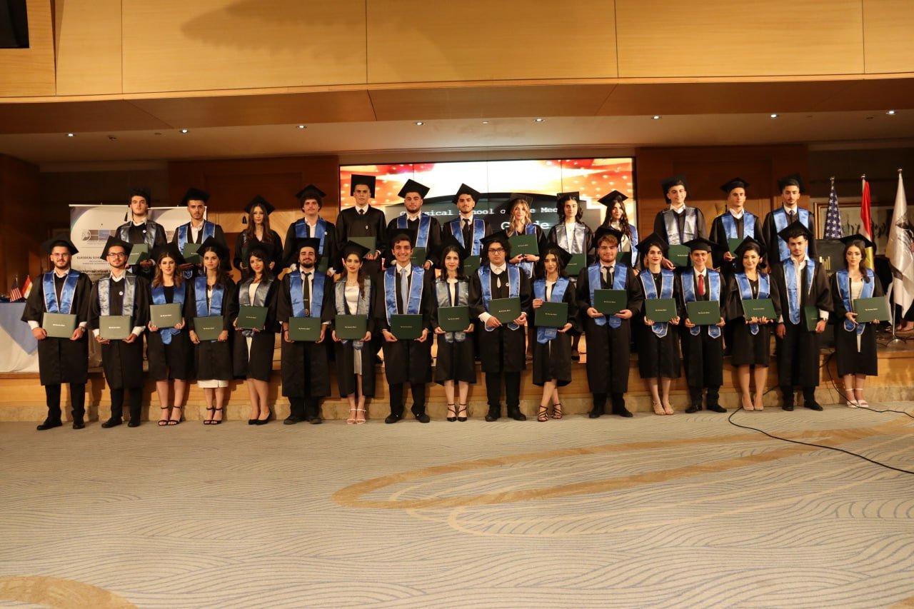 CSM Sulaimani campus — photo 1